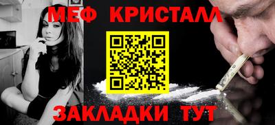 прущая мука Пыть-Ях