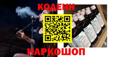 прущая мука Пыть-Ях