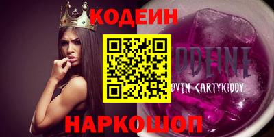 кокаин VHQ Пугачёв