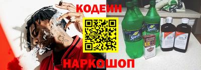 кокаин VHQ Пугачёв