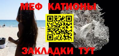 кокаин VHQ Пушкино
