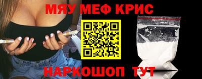 кокаин VHQ Пугачёв