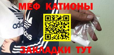 прущая мука Пыть-Ях