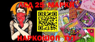 кокаин VHQ Пугачёв