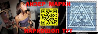 кокаин VHQ Пушкино