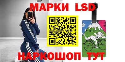 прущая мука Пыть-Ях