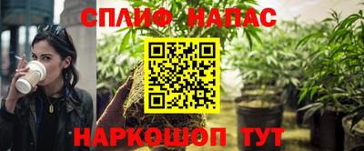 прущая мука Пыть-Ях
