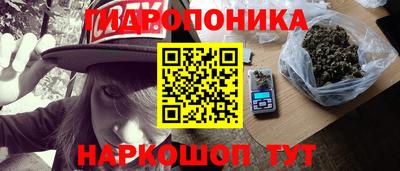кокаин VHQ Пушкино