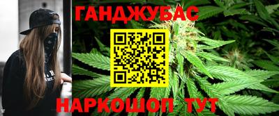 кокаин VHQ Пушкино