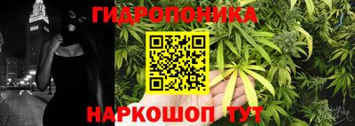 кокаин VHQ Пугачёв