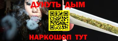 кокаин VHQ Пугачёв