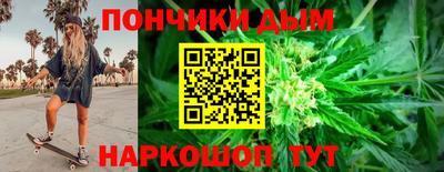 прущая мука Пыть-Ях