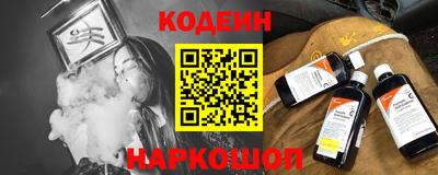 прущая мука Пыть-Ях