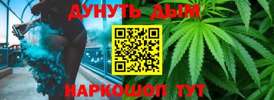 прущая мука Пыть-Ях