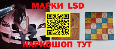 кокаин VHQ Пугачёв