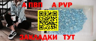 кокаин VHQ Пушкино