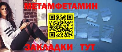 кокаин VHQ Пугачёв
