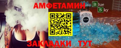 кокаин VHQ Пугачёв