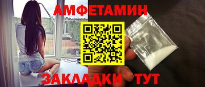 кокаин VHQ Пугачёв