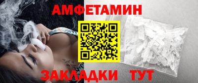 кокаин VHQ Пугачёв
