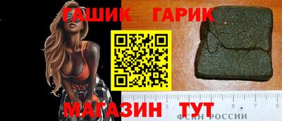 прущая мука Пыть-Ях