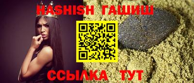 кокаин VHQ Пушкино
