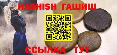 прущая мука Пыть-Ях