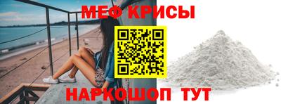 прущая мука Пыть-Ях