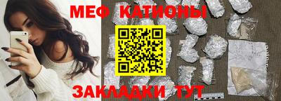кокаин VHQ Пугачёв