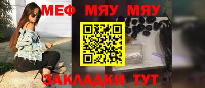 прущая мука Пыть-Ях