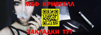 кокаин VHQ Пугачёв