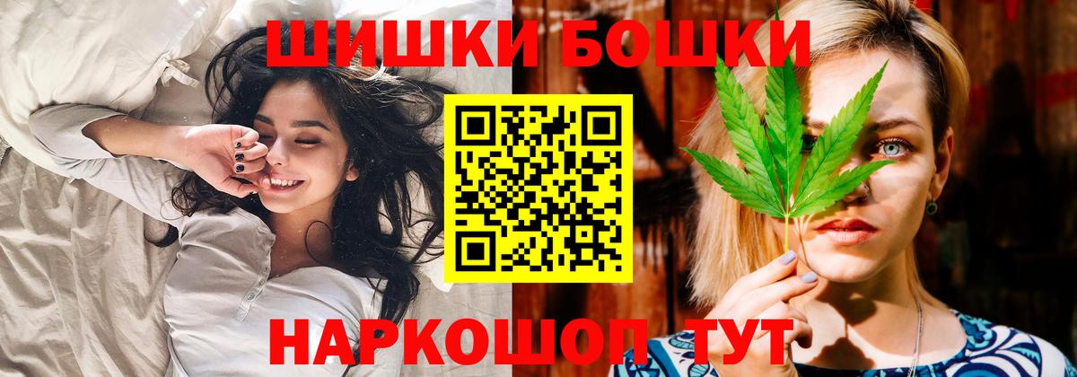 КОКАИН Сергиев Посад